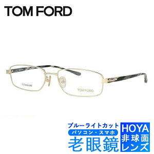 u[CgJbgVዾZbg PCVዾ gtH[h Klt[ yXNGA^z TOM FORD FT5068 257 54TCY iTF5068 257 54j Y fB[X PCዾ X}zዾ [fBOOX 