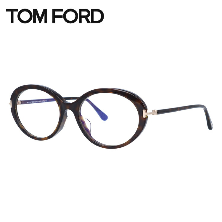 老眼鏡 トムフォード メガネの人気商品・通販・価格比較 - 価格.com