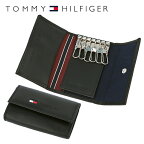 トミーヒルフィガー TOMMY HILFIGER キーケース 31TL17X013-001（0094-5474/01） ブラック （6キーホック） レザー 革 トミー シンプル メンズ 男性 夫 彼氏 息子 新社会人 フレッシャーズ 新生活 ビジネス 新社会人 ギフト プレゼント プレゼント 記念日