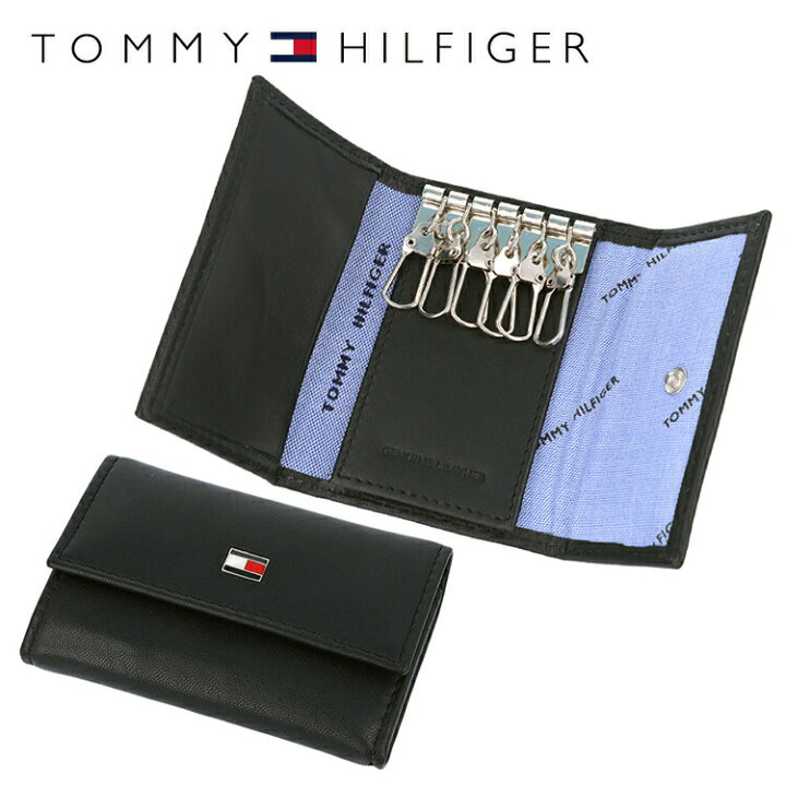 楽天市場】トミーヒルフィガー TOMMY HILFIGER キーケース 31TL17X002 