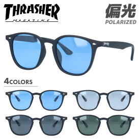 【国内正規品】スラッシャー 偏光サングラス THRASHER JADE 1030 全4色 51サイズ ウェリントン型 メンズ レディース 男女兼用 ユニセックス ブランド 人気 UVカット 紫外線 おしゃれ 運転 ドライブ レジャー アウトドア 夏 釣り フィッシング 海 川 記念日