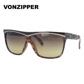 ボンジッパー サングラス VONZIPPER GIGGLES ギグルス TBD イエロー/ブラウン/ブラウングラデーション メンズ レディース UVカット プレゼント 記念日