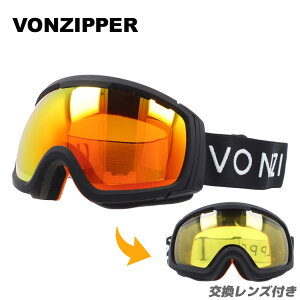 ~[Y Xm[S[O XL[ Xm[{[h Xm{ ʃ_uY t[ Y fB[X EB^[X|[c ܂h~ ܂~ a v[g VONZIPPER {Wbp