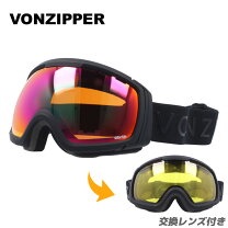 楽天市場】vonzipper feenom（ゴーグル｜スキー・スノーボード用 