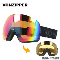 楽天市場】vonzipper alt-xmの通販