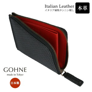 ySALE 10%OFFz{v { Lt@Xi[z RpNgz }`P[X v AU[ C^AU[C^AU[ oPb^U[ ^ G{X oCJ[ c[g[J