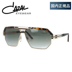 yKizJU[ TOX yXNGA^z CAZAL 9082 002 63TCY i_uubWj jZbNX Y fB[X AEghA hCu lC nCuh Zu UVJbg O