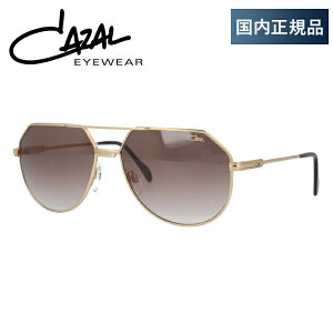 yKizJU[ TOX yeBAhbv^z WFY CAZAL LEGENDS MOD.724/3 001 61TCY i_uubWj jZbNX Y fB[X AEghA hCu lC nCu