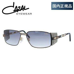 yKizJU[ TOX yXNGA^z CAZAL MOD.9097 001 58TCY jZbNX Y fB[X made in GERMANY AEghA hCu UVJbg O lC nCuh Zu v