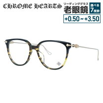楽天市場】クロムハーツ メガネ べっ甲の通販