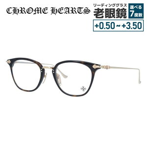 �N�����n�[�c ���K�l�t���[�� �ɒB���K�l CHROME HEARTS SHAGASS DT/GP 51�T�C�Y CH�N���X �E�F�����g���^ ���j�Z�b�N�X �����Y ���f�B�[�X