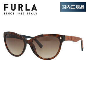 y󂠂zyKizt FURLA TOX ytHbNX^z M[tBbg SU4836 0777 56TCY fB[X  uhTOX UVJbg O JWA t@bV A