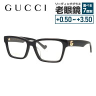 グッチ メガネフレーム 伊達メガネ アジアンフィット GUCCI GG1476OK 001 55サイズ スクエア型 ユニセッ…