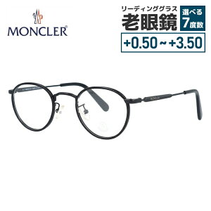 N[ Klt[ ɒBKl AWAtBbg MONCLER ML5159-D 002 45TCY Eh^ jZbNX Y fB[X