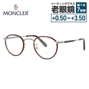 N[ Klt[ ɒBKl AWAtBbg MONCLER ML5159-D 014 45TCY Eh^ jZbNX Y fB[X
