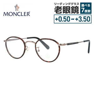 N[ Klt[ ɒBKl AWAtBbg MONCLER ML5159-D 034 45TCY Eh^ jZbNX Y fB[X