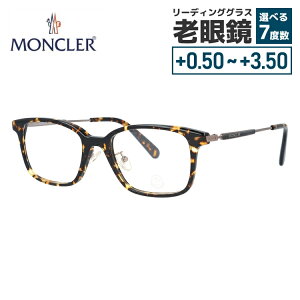 N[ Klt[ ɒBKl AWAtBbg MONCLER ML5160-D 052 51TCY XNGA^ jZbNX Y fB[X