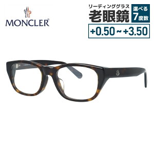 N[ Klt[ ɒBKl AWAtBbg MONCLER ML5158-D 052 53TCY XNGA^ jZbNX Y fB[X