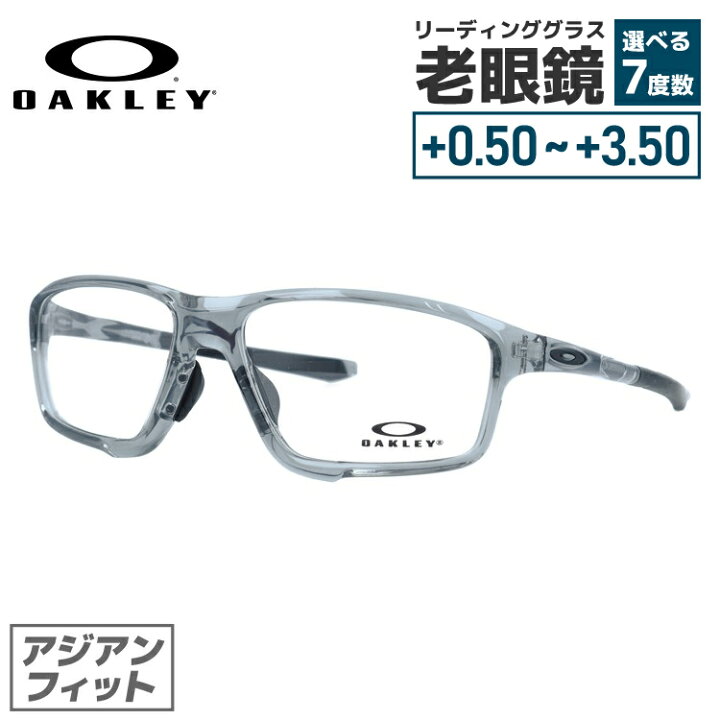 楽天市場】オークリー OAKLEY メガネフレーム 【スクエア型】 おしゃれ 