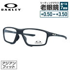 【国内正規品】オークリー OAKLEY メガネフレーム 【スクエア型】 眼鏡 クロスリンクゼロ OX8080-0758 58 サテンブラックリフレクティブ アジアンフィット CROSSLINK ZERO HALO BLACK COLLECTION メンズ レディース アイウェア ギフト プレゼント 記念日