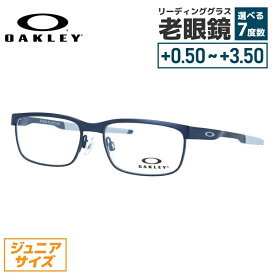 【国内正規品】【ジュニア・ユース（子供用）/小顔の方】【こどもPCメガネ】オークリー OAKLEY メガネフレーム 【スクエア型】 PCスマホめがね 伊達メガネ スティールプレートXS STEEL PLATE XS OY3002-0348 48サイズ 記念日