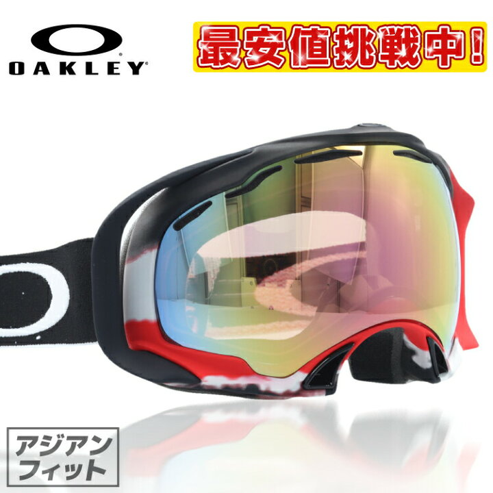 楽天市場】【生産終了モデル】オークリー ゴーグル GOGGLE スノー 