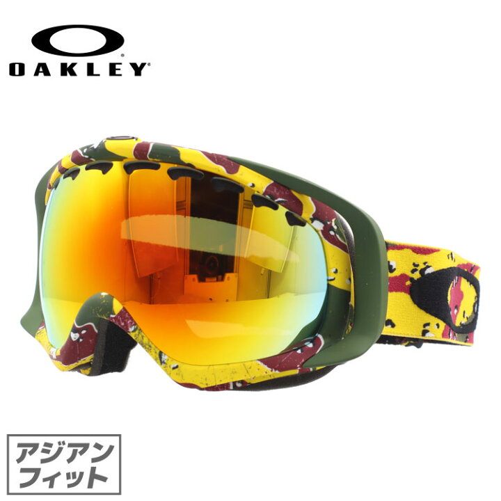 18-19 OAKLEY キャノピー たなーホールモデル