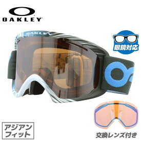 楽天市場 オークリー ゴーグル スペアレンズの通販