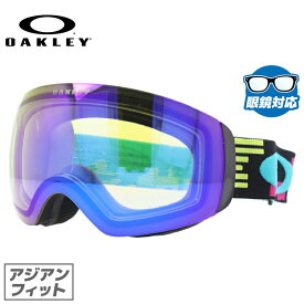 楽天市場 ヘルメット かっこいい スノーボードの通販