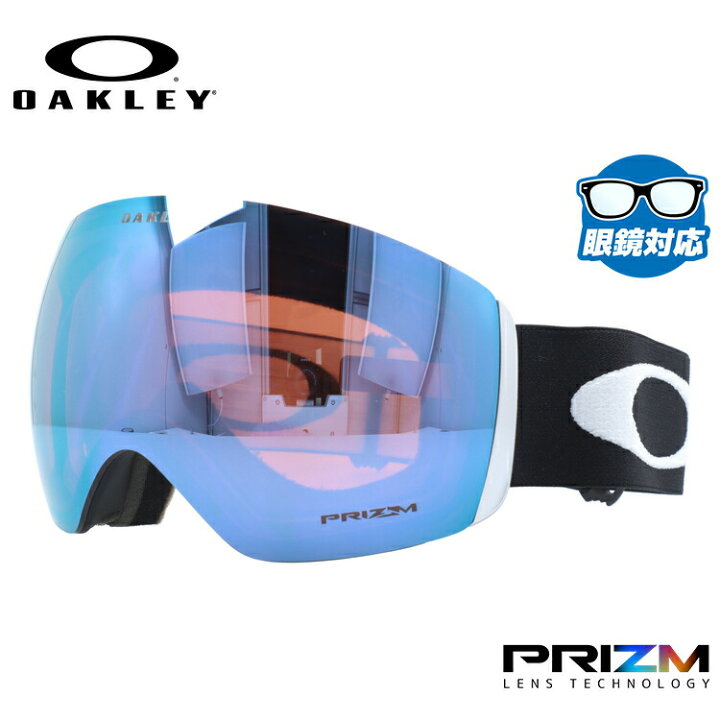 楽天市場】オークリー OAKLEY スノーゴーグル フライトデッキ XL（L 