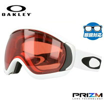 楽天市場】oakley canopy prizmの通販