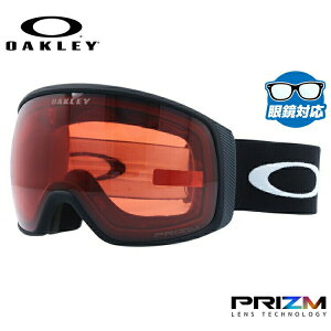 オークリー Flight Tracker Xl スキー スノボー用ゴーグル 価格比較 価格 Com
