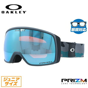 I[N[ S[O tCggbJ[ XS OAKLEY Xm[S[O XL[ Xm[{[h FLIGHT TRACKER XS O[otBbg OO7106-15 vY ዾΉ XL[S[O Xm[{[hS[O X