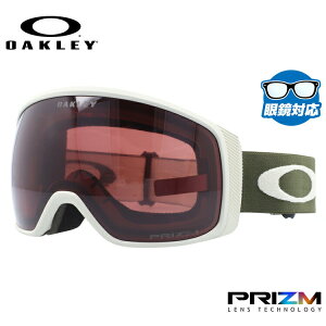 I[N[ S[O tCggbJ[XMiMj vY X^_[htBbg OAKLEY FLIGHT TRACKER XMiMj OO7105-44 ʃ_uY ዾΉ Y fB[X ܂~ X|[c Xm[{