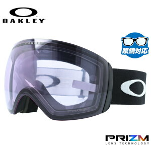 I[N[ S[O tCgfbL XLiLj vY X^_[htBbg OAKLEY FLIGHT DECK XLiLj OO7050-97 ʃ_uY ዾΉ ܂~ X|[c Xm[{[h XL[ O UVJb