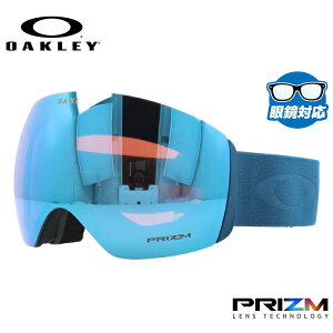 I[N[ S[O tCgfbL XLiLj OAKLEY Xm[S[O XL[ Xm[{[h FLIGHT DECK XLiLj X^_[htBbg OO7050-A2 vY ዾΉ XL[S[O Xm[{[hS[