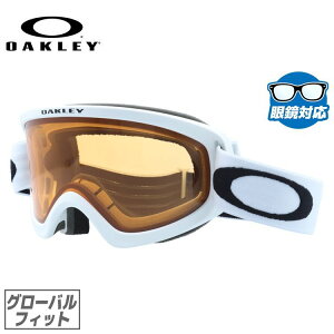 yLbYEWjApz I[N[ S[O Ot[ 2.0 v S OAKLEY Xm[S[O XL[ Xm[{[h O FRAME 2.0 PRO S O[otBbg OO7126-03 ዾΉ XL[S[O Xm[{[