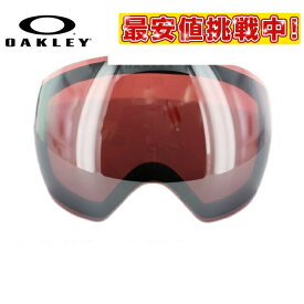 楽天市場 オークリー ゴーグル スペアレンズの通販