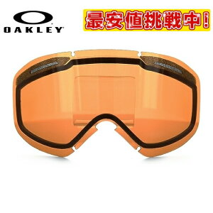 スノボー用ゴーグル オークリー 替えレンズの人気商品 通販 価格比較 価格 Com
