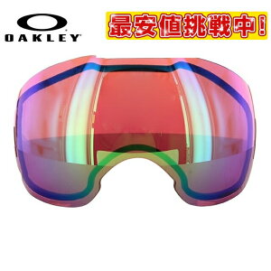 オークリー プリズム スノボー用ゴーグルの人気商品 通販 価格比較 価格 Com
