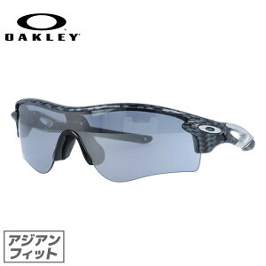 オークリー レーダーロックパス OO9206 (サングラス) 価格比較 - 価格.com 