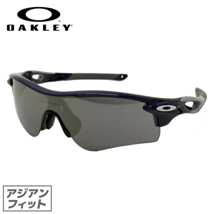 楽天市場】【訳あり】オークリー OAKLEY サングラス 【スポーツ タイプ 