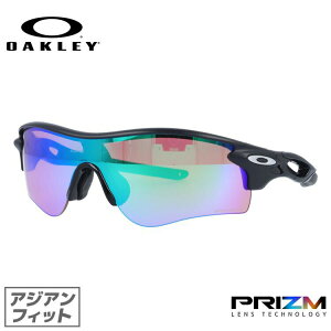 �I�[�N���[ �T���O���X OAKLEY ���[�_�[���b�N�p�X �A�W�A���t�B�b�g RADARLOCK PATH OO9206-3638 138�T�C�Y �v���Y�� �X�|�[�c�^ �����Y ���f�B�[�X �A�C�E�F�A UV�J�b�g ���O���J�b�g �싅 ���]�� ��