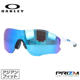 楽天市場 オークリー Evzero Path Prizm Roadの通販
