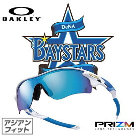楽天市場 プロ野球 オークリー サングラスの通販
