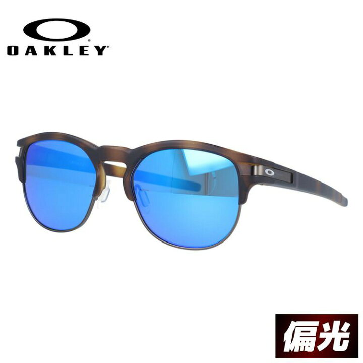 楽天市場 オークリー サングラス Oakley ラッチ キー ミディアム 偏光サングラス Oakley 釣り つり ミラーレンズ レギュラーフィット Latch Key Medium Oo9394m 0652 52サイズ ブロー ユニセックス メンズ レディース 海外正規品 Sapphire Iridium Polarized 楽天市場 オークリー サングラス Oakley ラッチ キー ミディアム 偏光サングラス Oakley 釣り つり ミラーレンズ レギュラーフィット Latch Key Medium Oo9394m 0652 52サイズ ブロー ユニセックス メンズ レディース 海外正規品 Sapphire Iridium Polarized