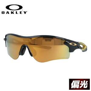 �I�[�N���[ �Ό� �T���O���X OAKLEY ���[�_�[���b�N�p�X �A�W�A���t�B�b�g RADARLOCK PATH OO9206-7438 138�T�C�Y �v���Y�� �X�|�[�c�^ �����Y ���f�B�[�X �A�C�E�F�A UV�J�b�g ���O���J�b�g �싅 ���]