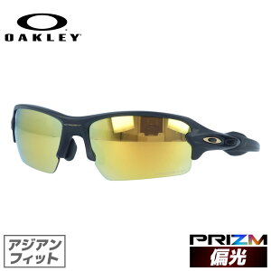 I[N[ Ό TOX OAKLEY tbN 2.0 AWAtBbg FLAK 2.0 OO9271-4961 61TCY vY X|[c^ Y fB[X ACEFA UVJbg OJbg ނ St hCu e
