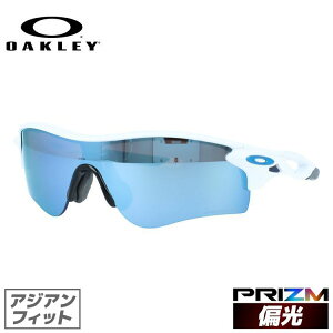 yCOKizI[N[ TOX [_[bN pX ΌTOX vY ~[Y AWAtBbg OAKLEY RADARLOCK PATH OO9206-9238 138TCY X|[c^ [ubWtBbg 