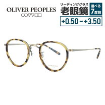 楽天市場】oliver peoples mp－2 雅の通販
